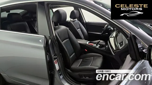 BMW Série 5 GT (F07) GT ED Edition 2014 — photo 12 sur 20
