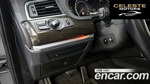 BMW Série 5 GT (F07) GT ED Edition 2014 — photo 14 sur 20