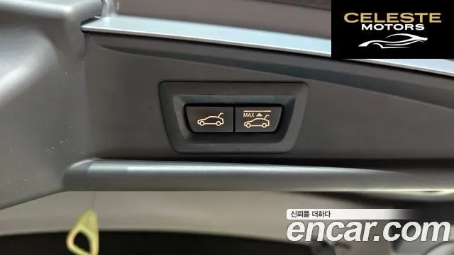 BMW Série 5 GT (F07) GT ED Edition 2014 — photo 20 sur 20
