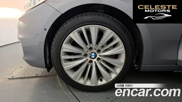 BMW Série 5 GT (F07) GT ED Edition 2014 — photo 5 sur 20