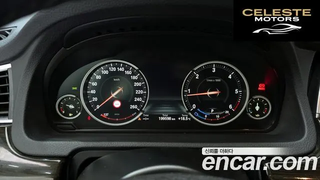 BMW Série 5 GT (F07) GT ED Edition 2014 — photo 8 sur 20