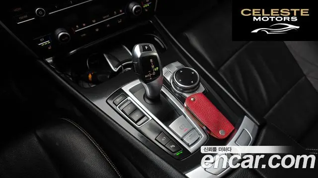 BMW Série 5 GT (F07) GT ED Edition 2014 — photo 9 sur 20