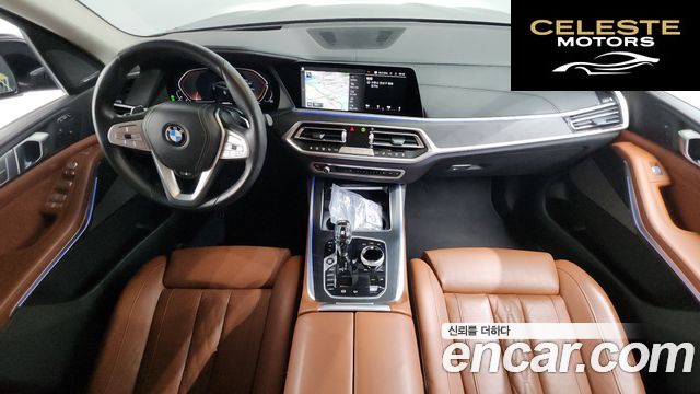 BMW X7 (G07) xDrive 40d Design Pure Excellence 6 places 2022 — photo 10 sur 32