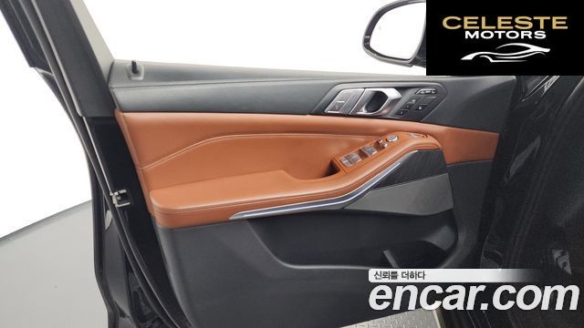 BMW X7 (G07) xDrive 40d Design Pure Excellence 6 places 2022 — photo 14 sur 32
