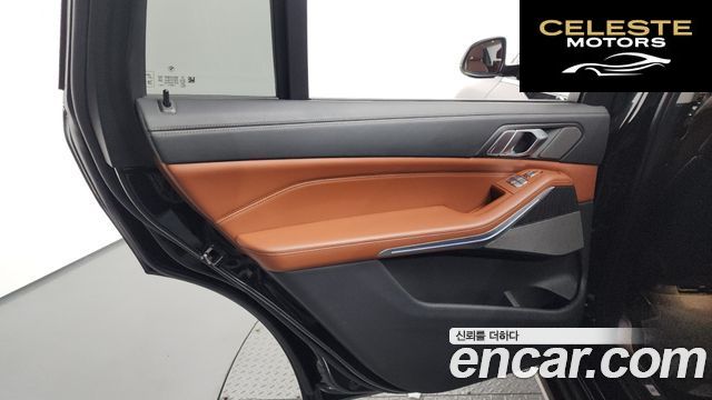 BMW X7 (G07) xDrive 40d Design Pure Excellence 6 places 2022 — photo 15 sur 32