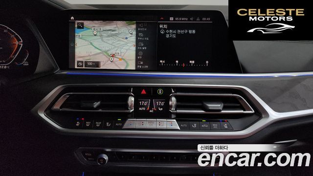 BMW X7 (G07) xDrive 40d Design Pure Excellence 6 places 2022 — photo 19 sur 32
