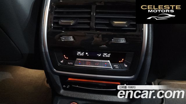 BMW X7 (G07) xDrive 40d Design Pure Excellence 6 places 2022 — photo 23 sur 32