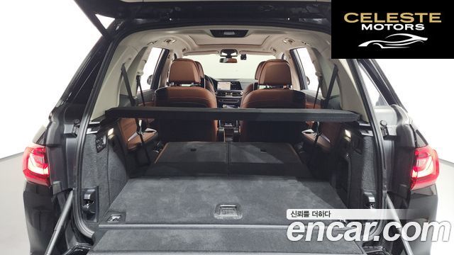 BMW X7 (G07) xDrive 40d Design Pure Excellence 6 places 2022 — photo 26 sur 32