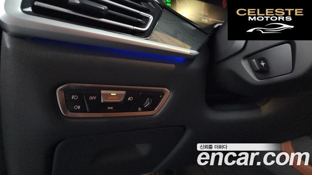 BMW X7 (G07) xDrive 40d Design Pure Excellence 6 places 2022 — photo 27 sur 32