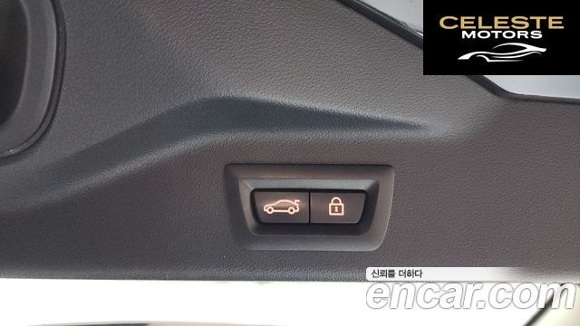BMW X7 (G07) xDrive 40d Design Pure Excellence 6 places 2022 — photo 31 sur 32