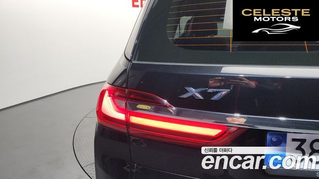 BMW X7 (G07) xDrive 40d Design Pure Excellence 6 places 2022 — photo 9 sur 32