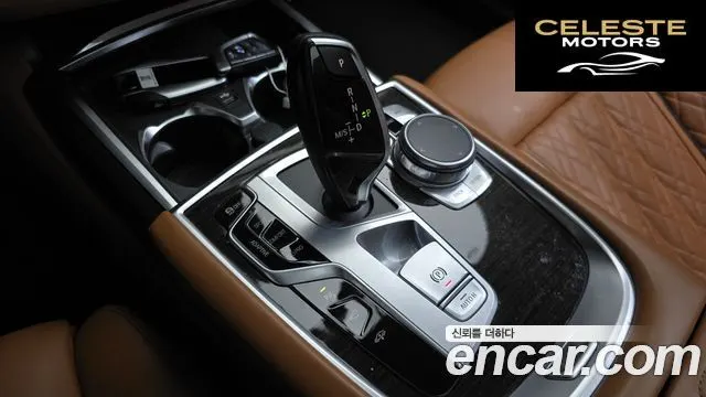 BMW Série 7 (G11) 730Ld xDrive Design Pure Excellence 2020 — photo 11 sur 36