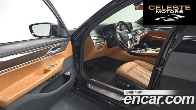 BMW Série 7 (G11) 730Ld xDrive Design Pure Excellence 2020 — photo 12 sur 36