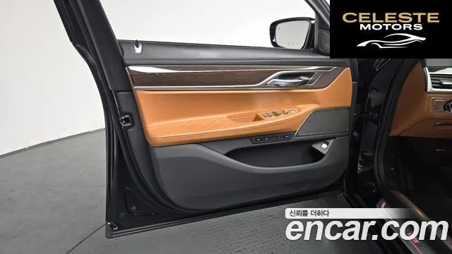 BMW Série 7 (G11) 730Ld xDrive Design Pure Excellence 2020 — photo 13 sur 36