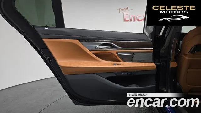 BMW Série 7 (G11) 730Ld xDrive Design Pure Excellence 2020 — photo 14 sur 36