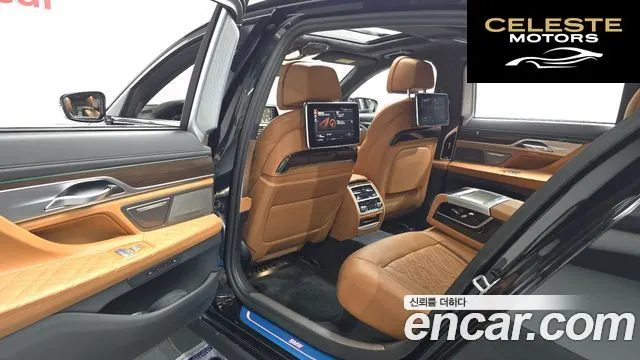 BMW Série 7 (G11) 730Ld xDrive Design Pure Excellence 2020 — photo 15 sur 36
