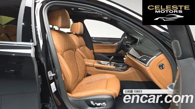 BMW Série 7 (G11) 730Ld xDrive Design Pure Excellence 2020 — photo 16 sur 36