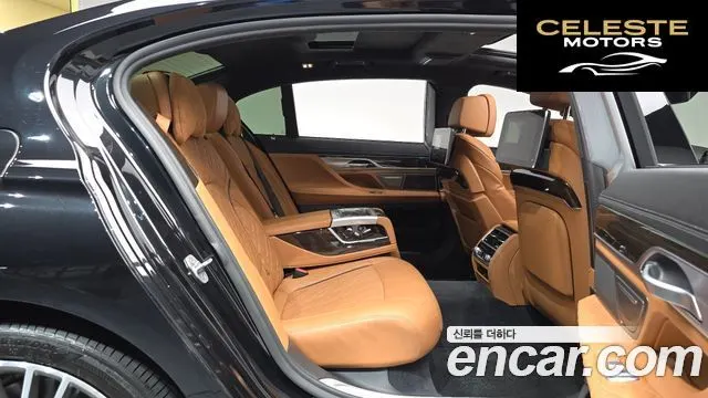 BMW Série 7 (G11) 730Ld xDrive Design Pure Excellence 2020 — photo 17 sur 36