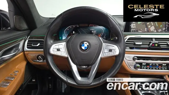 BMW Série 7 (G11) 730Ld xDrive Design Pure Excellence 2020 — photo 18 sur 36