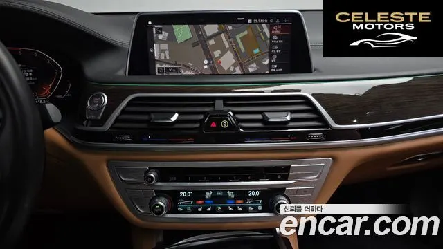 BMW Série 7 (G11) 730Ld xDrive Design Pure Excellence 2020 — photo 19 sur 36