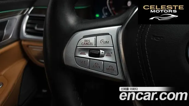 BMW Série 7 (G11) 730Ld xDrive Design Pure Excellence 2020 — photo 21 sur 36