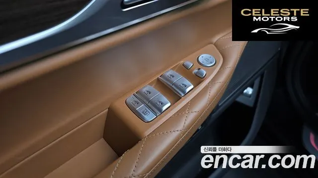 BMW Série 7 (G11) 730Ld xDrive Design Pure Excellence 2020 — photo 26 sur 36