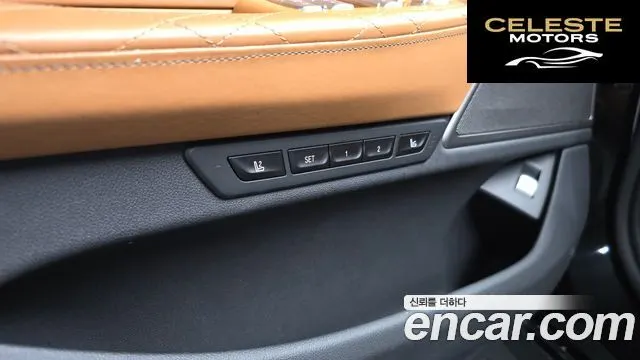 BMW Série 7 (G11) 730Ld xDrive Design Pure Excellence 2020 — photo 28 sur 36
