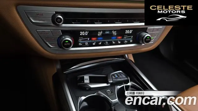 BMW Série 7 (G11) 730Ld xDrive Design Pure Excellence 2020 — photo 33 sur 36
