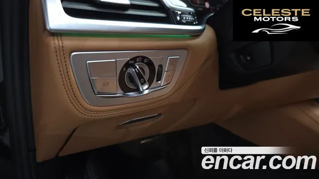 BMW Série 7 (G11) 730Ld xDrive Design Pure Excellence 2020 — photo 35 sur 36