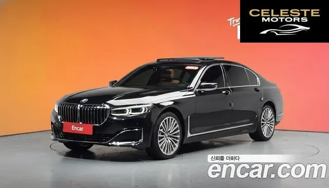 BMW Série 7 (G11) 730Ld xDrive Design Pure Excellence 2020 — photo 36 sur 36