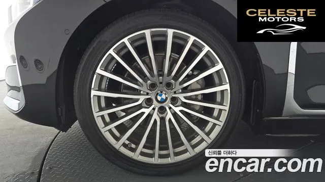 BMW Série 7 (G11) 730Ld xDrive Design Pure Excellence 2020 — photo 4 sur 36