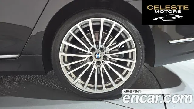 BMW Série 7 (G11) 730Ld xDrive Design Pure Excellence 2020 — photo 6 sur 36