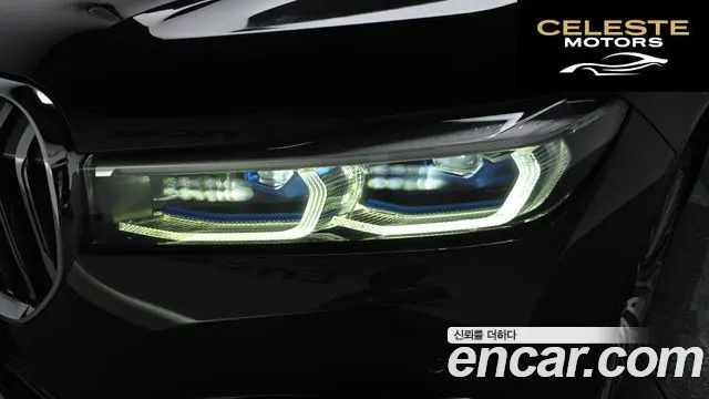 BMW Série 7 (G11) 730Ld xDrive Design Pure Excellence 2020 — photo 7 sur 36