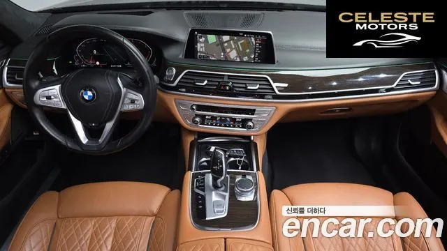 BMW Série 7 (G11) 730Ld xDrive Design Pure Excellence 2020 — photo 9 sur 36