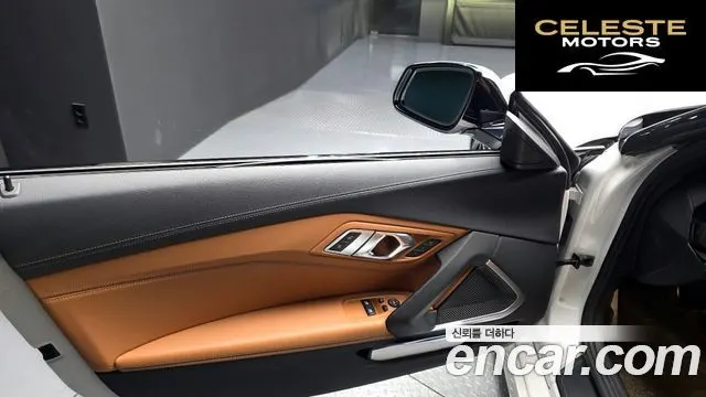 BMW Z4 (G29) sDrive20i M Sport 2020 — photo 14 sur 31