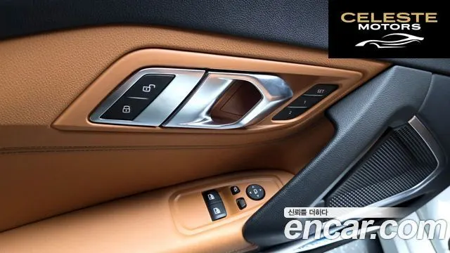 BMW Z4 (G29) sDrive20i M Sport 2020 — photo 27 sur 31