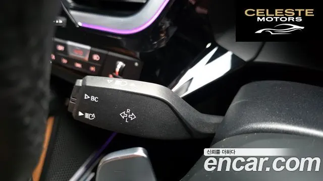 BMW Z4 (G29) sDrive20i M Sport 2020 — photo 28 sur 31