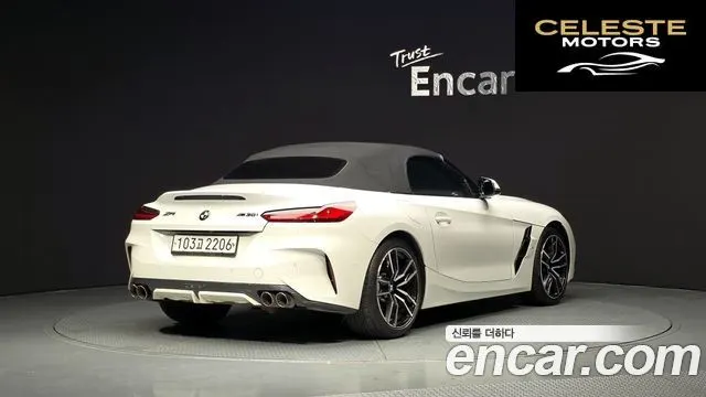 BMW Z4 (G29) sDrive20i M Sport 2020 — photo 31 sur 31