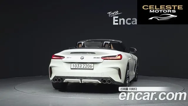 BMW Z4 (G29) sDrive20i M Sport 2020 — photo 4 sur 31