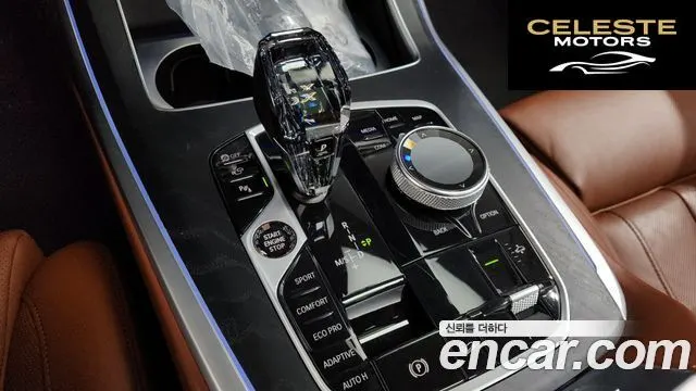 BMW X7 (G07) xDrive 40d Design Pure Excellence 6 places 2022 — photo 12 sur 32