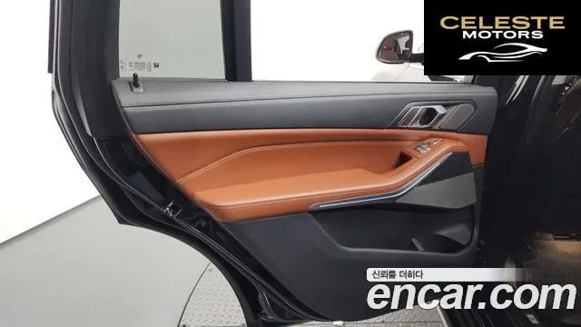 BMW X7 (G07) xDrive 40d Design Pure Excellence 6 places 2022 — photo 15 sur 32