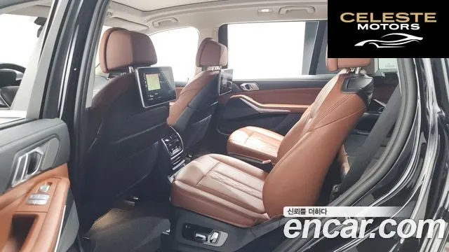 BMW X7 (G07) xDrive 40d Design Pure Excellence 6 places 2022 — photo 16 sur 32