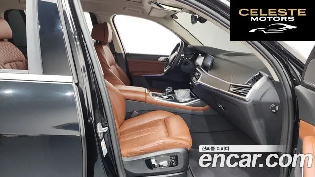 BMW X7 (G07) xDrive 40d Design Pure Excellence 6 places 2022 — photo 17 sur 32