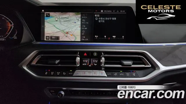 BMW X7 (G07) xDrive 40d Design Pure Excellence 6 places 2022 — photo 19 sur 32