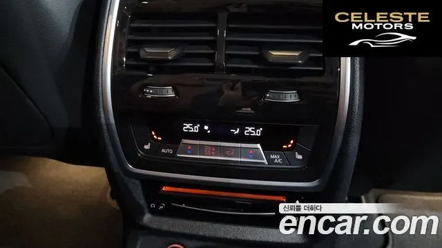 BMW X7 (G07) xDrive 40d Design Pure Excellence 6 places 2022 — photo 23 sur 32