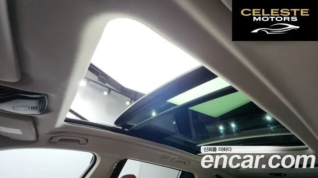 BMW X7 (G07) xDrive 40d Design Pure Excellence 6 places 2022 — photo 24 sur 32