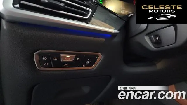 BMW X7 (G07) xDrive 40d Design Pure Excellence 6 places 2022 — photo 27 sur 32