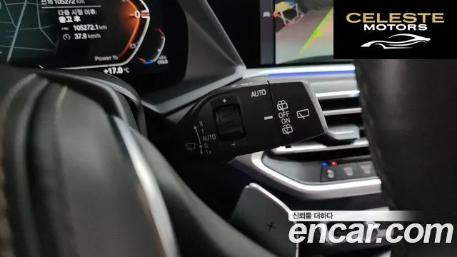 BMW X7 (G07) xDrive 40d Design Pure Excellence 6 places 2022 — photo 28 sur 32