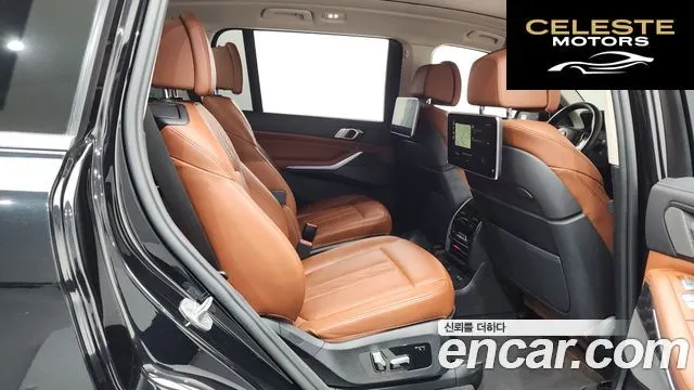 BMW X7 (G07) xDrive 40d Design Pure Excellence 6 places 2022 — photo 30 sur 32