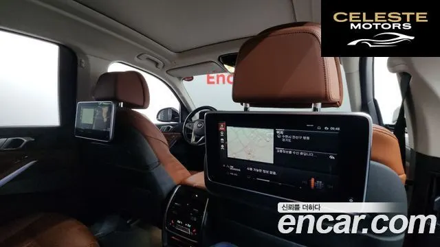 BMW X7 (G07) xDrive 40d Design Pure Excellence 6 places 2022 — photo 32 sur 32